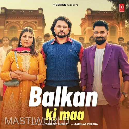 Balkan Ki Maa - Dr. Sandeep Surila album cover