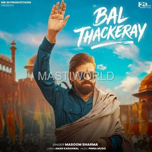 Bal Thackeray - Masoom Sharma album cover