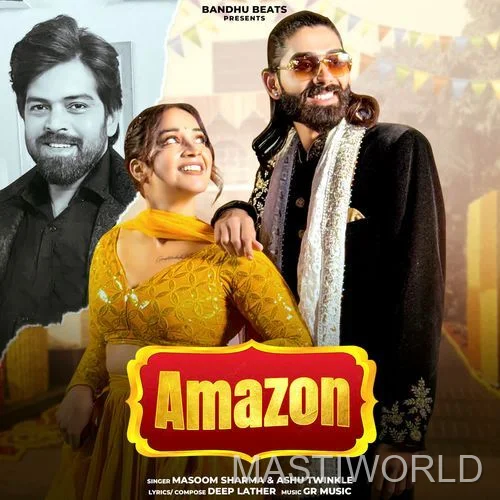 Amazon - Masoom Sharma album cover